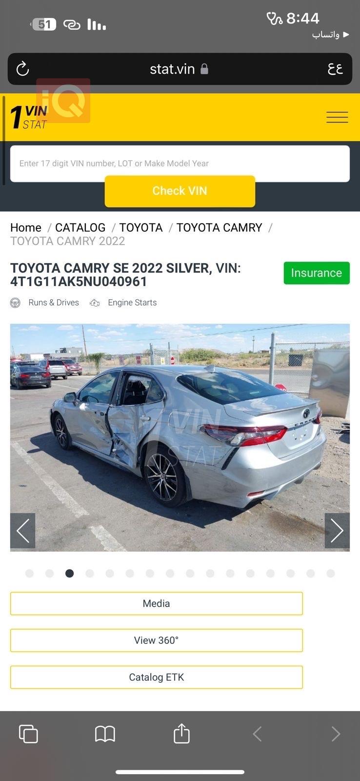 Toyota Camry